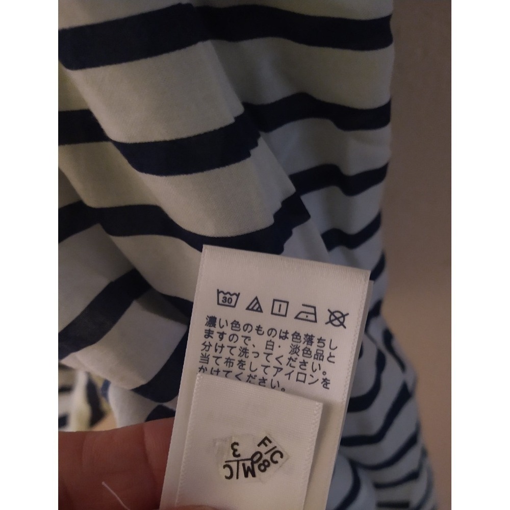 Lands End Woman's Sheer Oversized Short Sleeve Swim Cover-up Dress L 14/16 - Picture 8 of 8